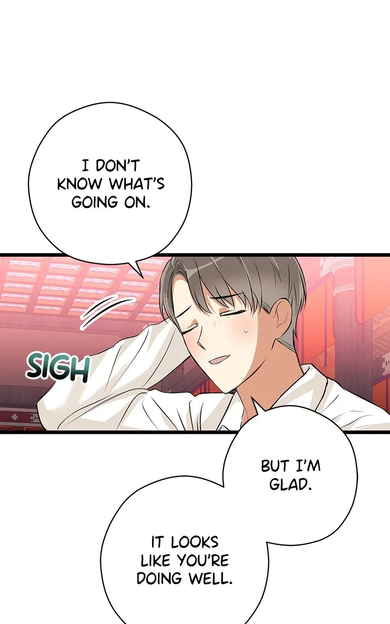 Office Romance from Hell Chapter 39 page 73 - 