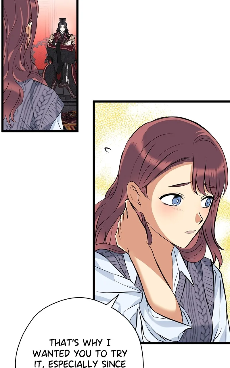 Office Romance from Hell Chapter 39 page 10 - 