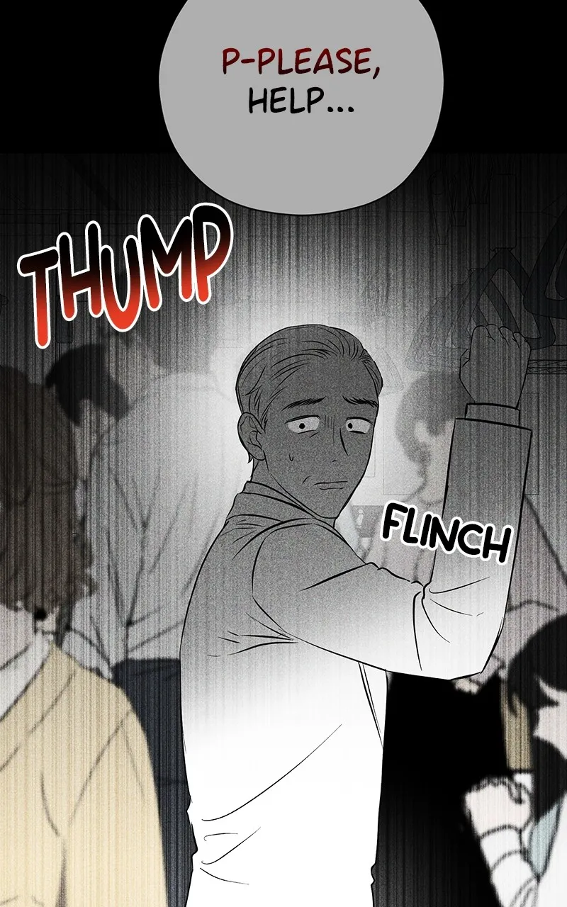 Office Romance from Hell Chapter 4 page 47 - 