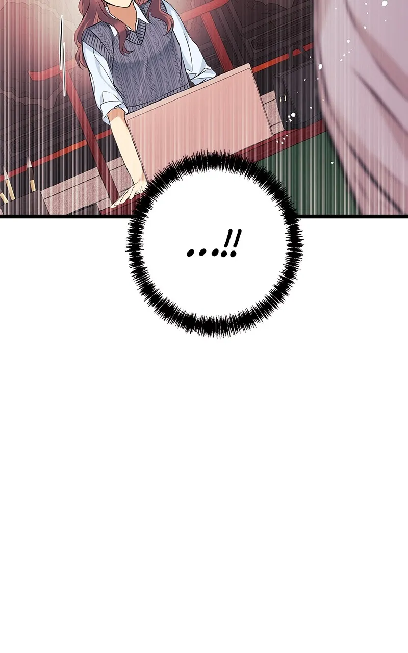 Office Romance from Hell Chapter 40 page 24 - 