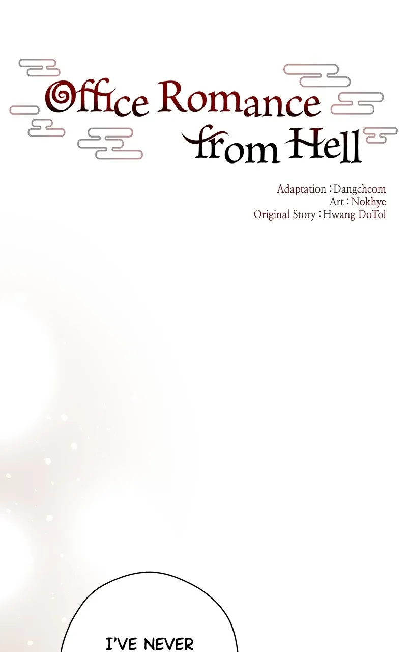 Office Romance from Hell Chapter 40 page 25 - 