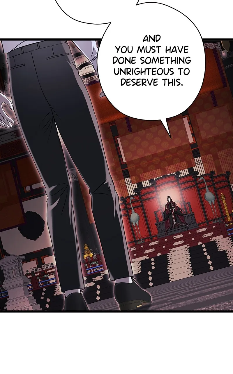 Office Romance from Hell Chapter 40 page 5 - 