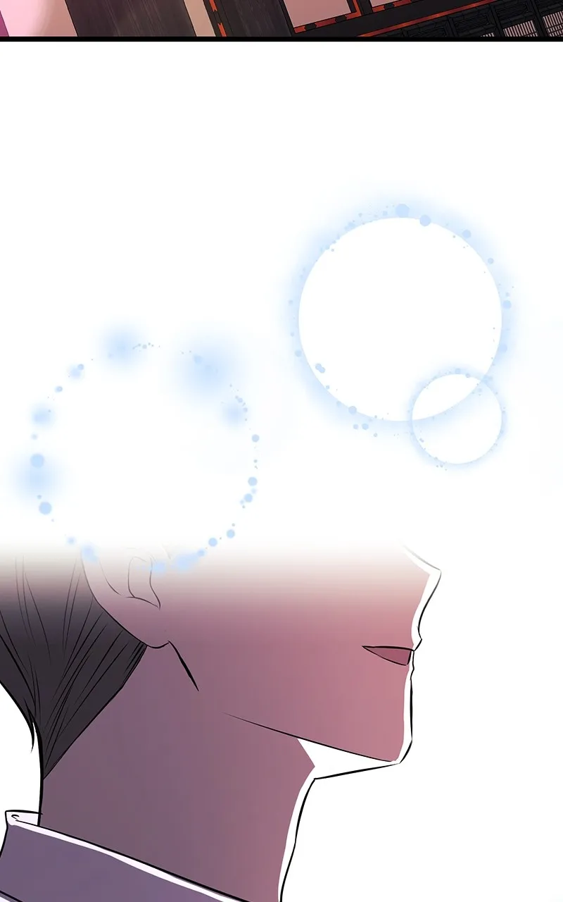 Office Romance from Hell Chapter 40 page 42 - 