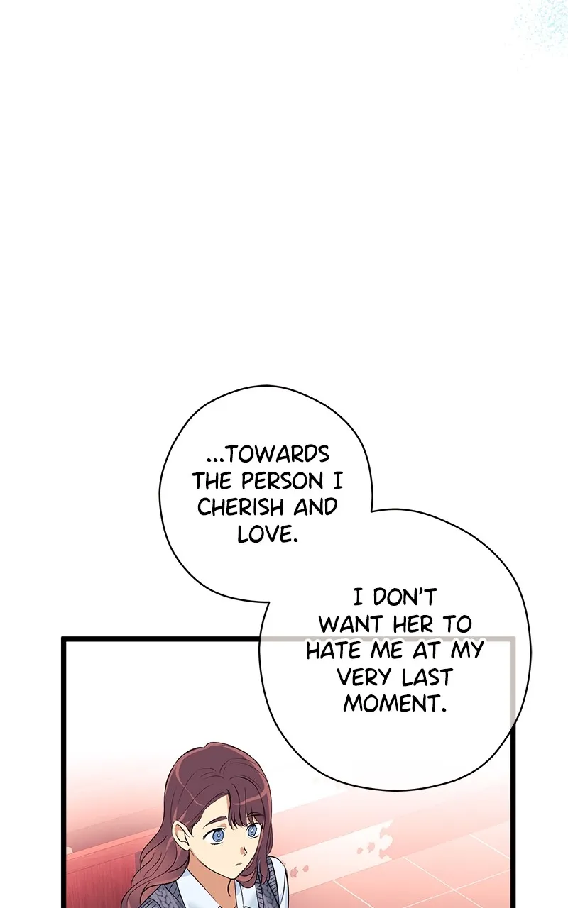 Office Romance from Hell Chapter 40 page 44 - 
