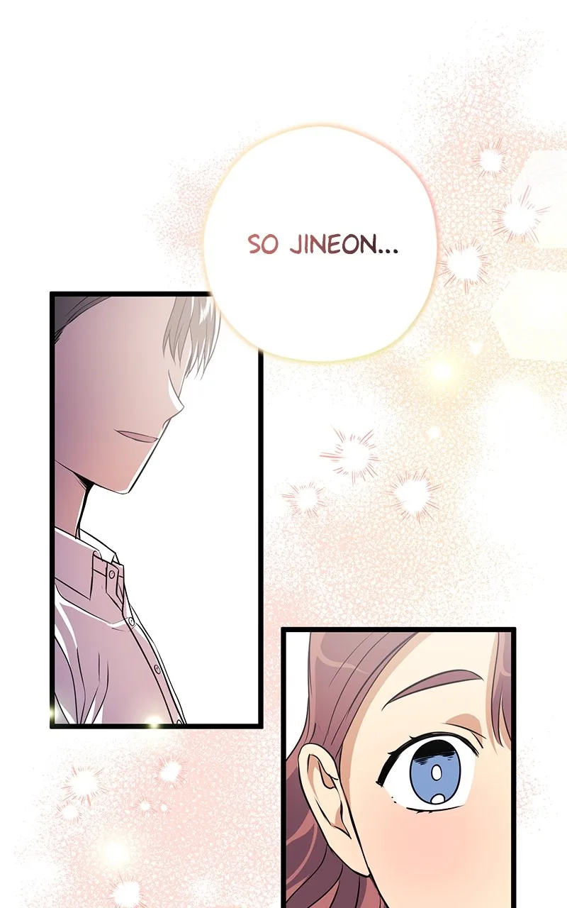 Office Romance from Hell Chapter 40 page 47 - 