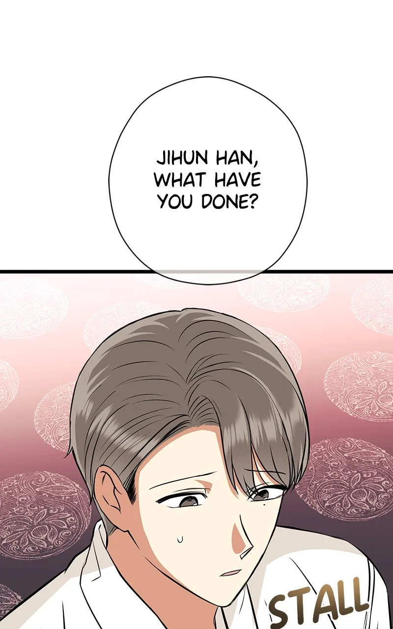 Office Romance from Hell Chapter 40 page 6 - 