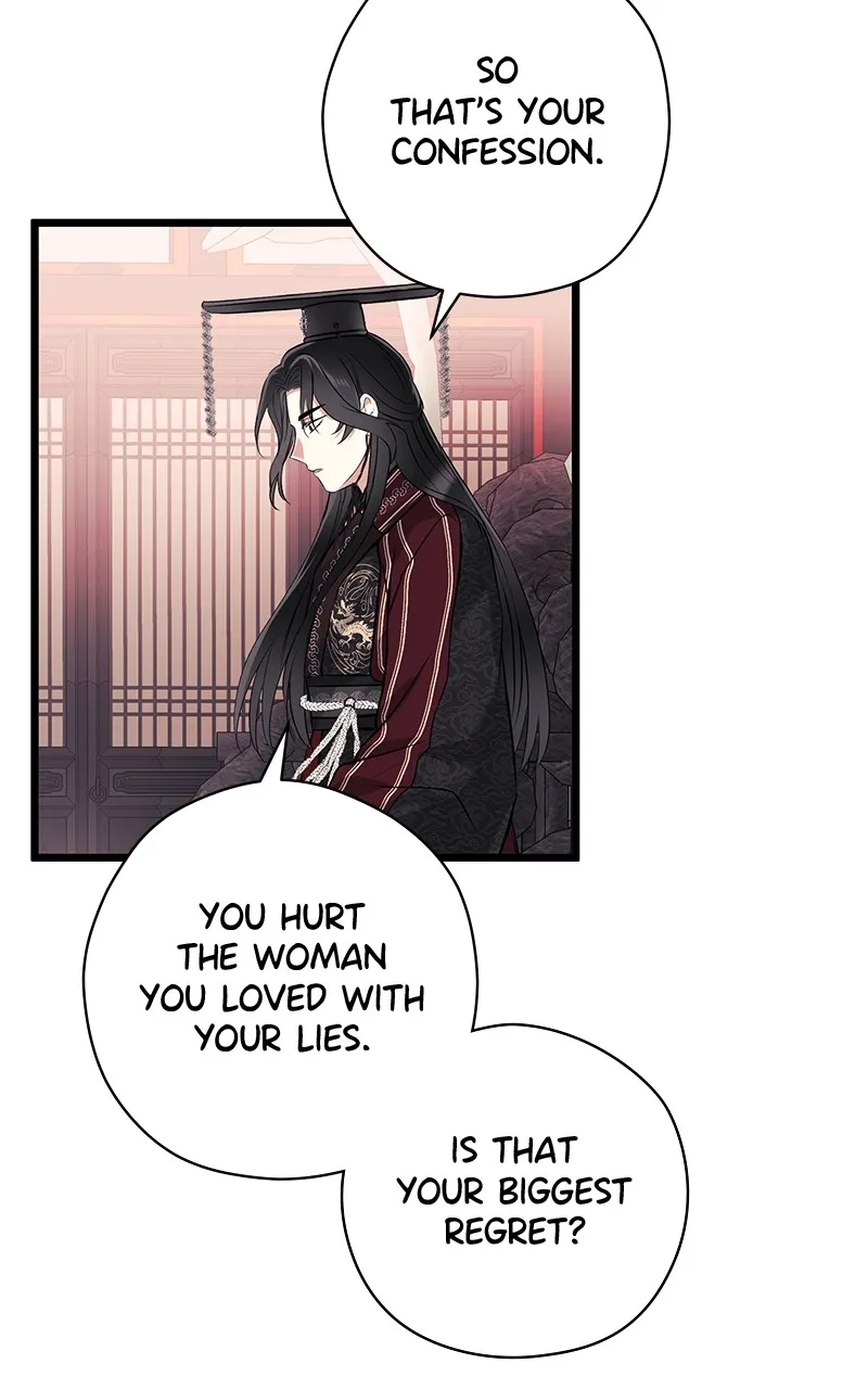 Office Romance from Hell Chapter 40 page 53 - 