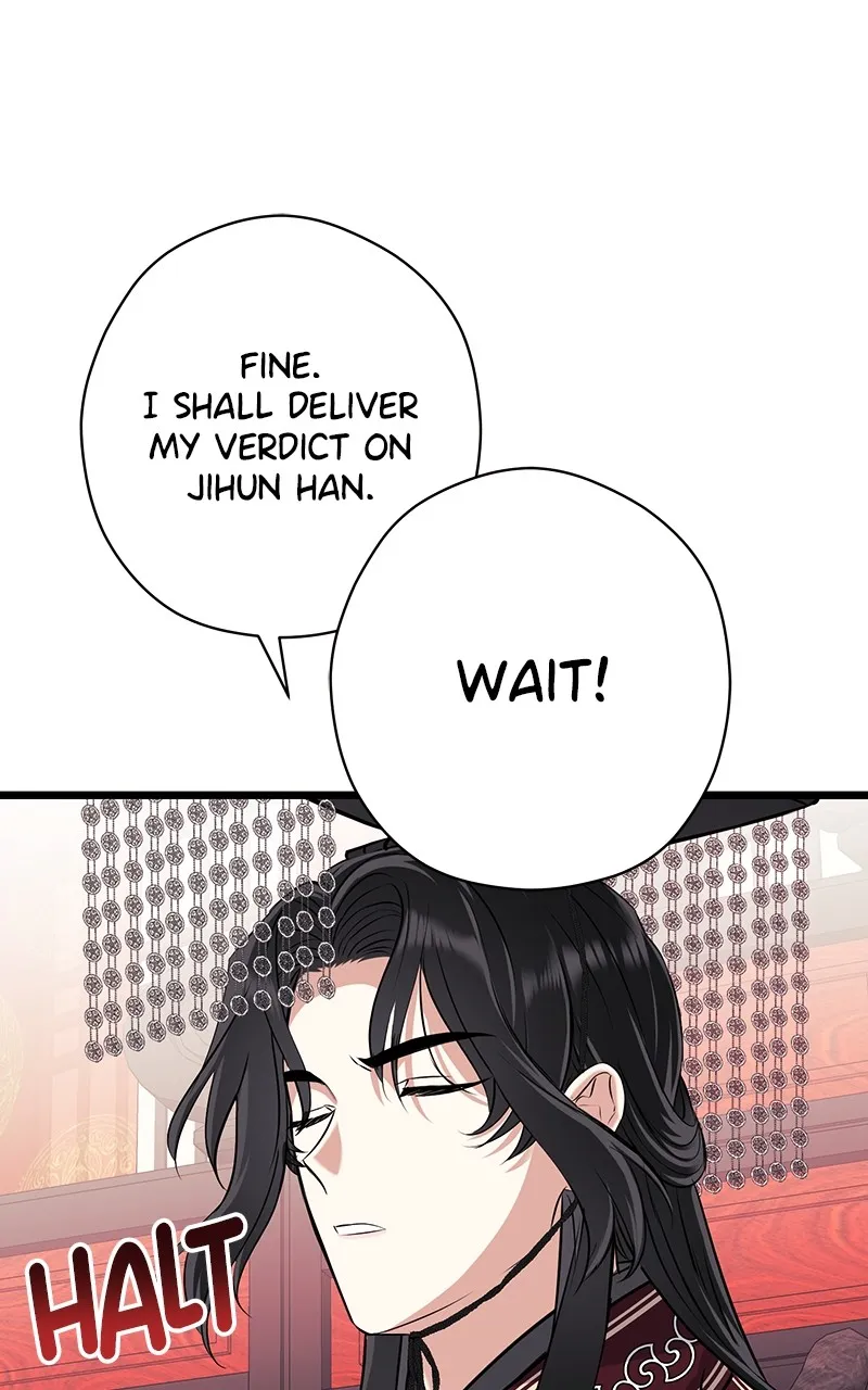 Office Romance from Hell Chapter 40 page 55 - 