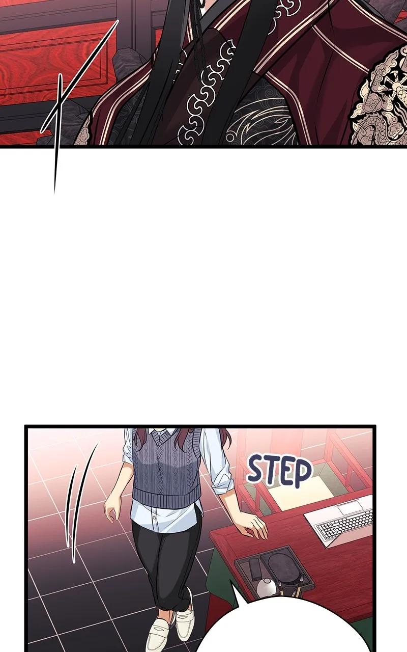 Office Romance from Hell Chapter 40 page 56 - 