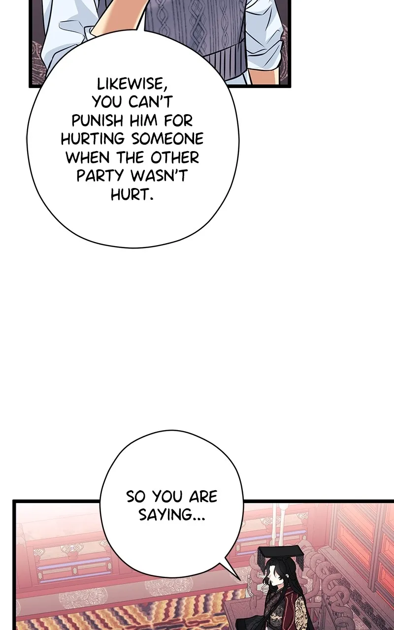 Office Romance from Hell Chapter 40 page 65 - 