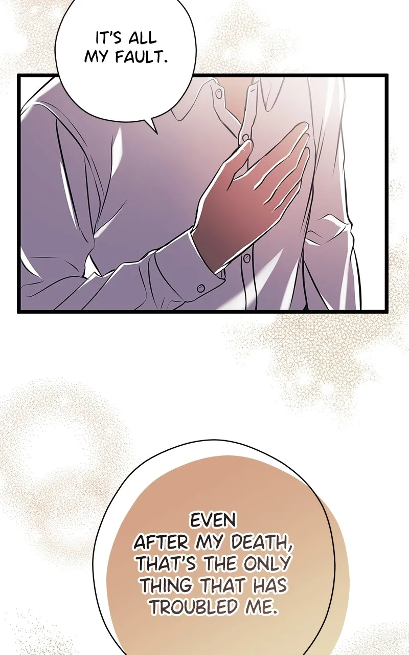 Office Romance from Hell Chapter 40 page 9 - 