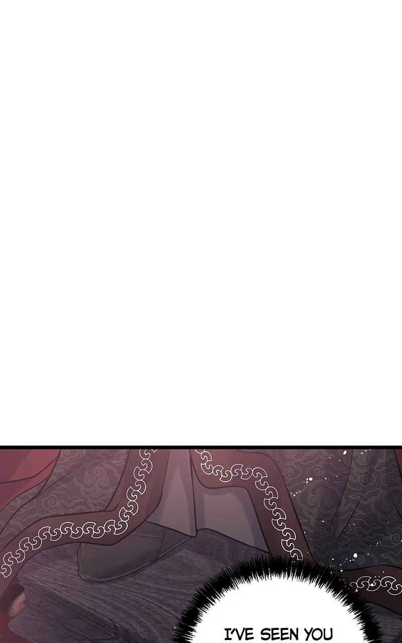 Office Romance from Hell Chapter 41 page 1 - 