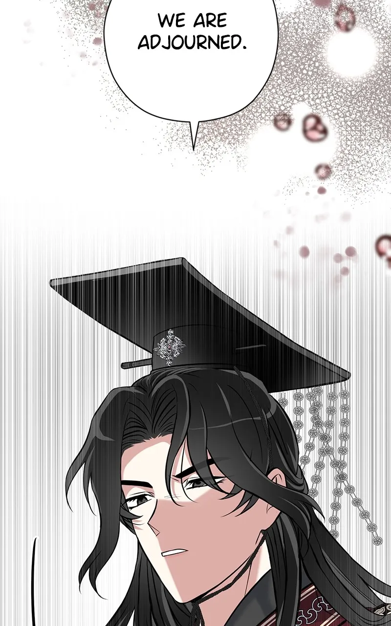 Office Romance from Hell Chapter 41 page 16 - 