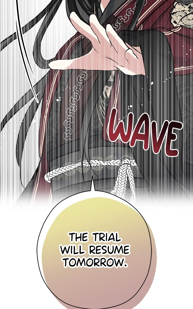 Office Romance from Hell Chapter 41 page 17 - 