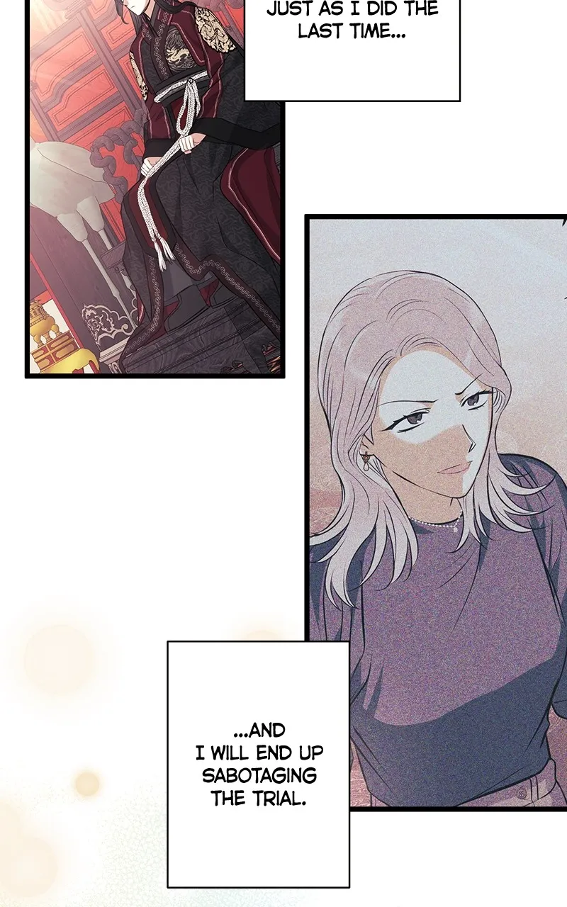 Office Romance from Hell Chapter 41 page 3 - 