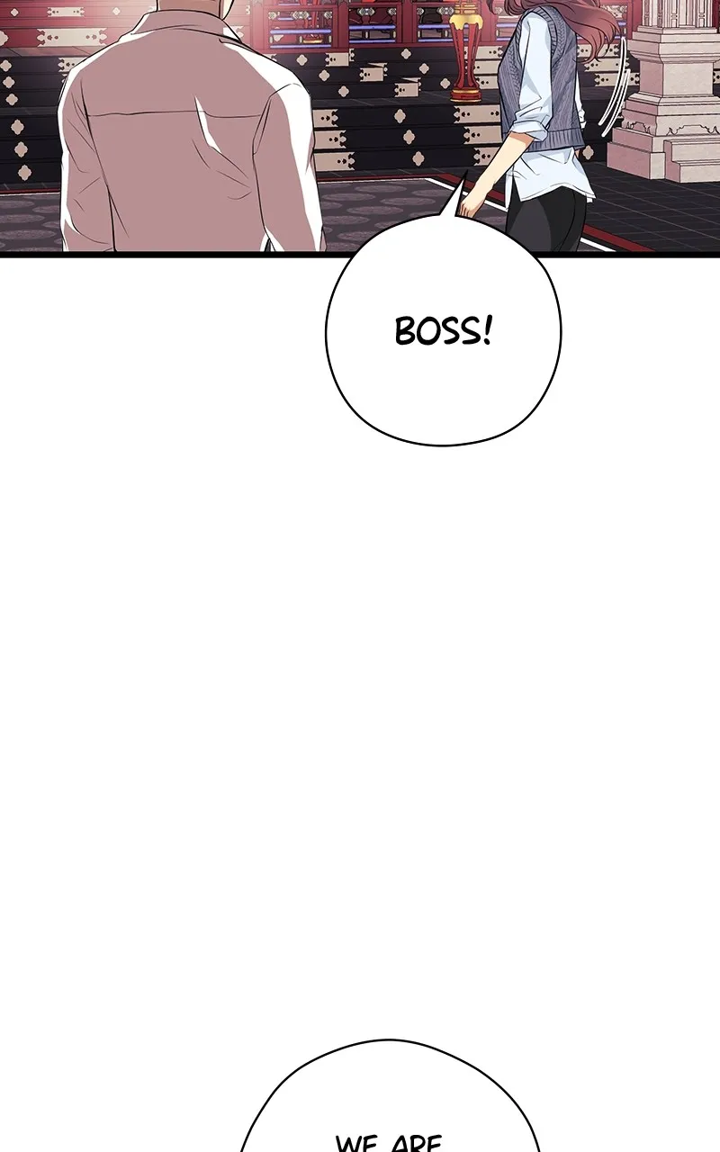 Office Romance from Hell Chapter 41 page 22 - 