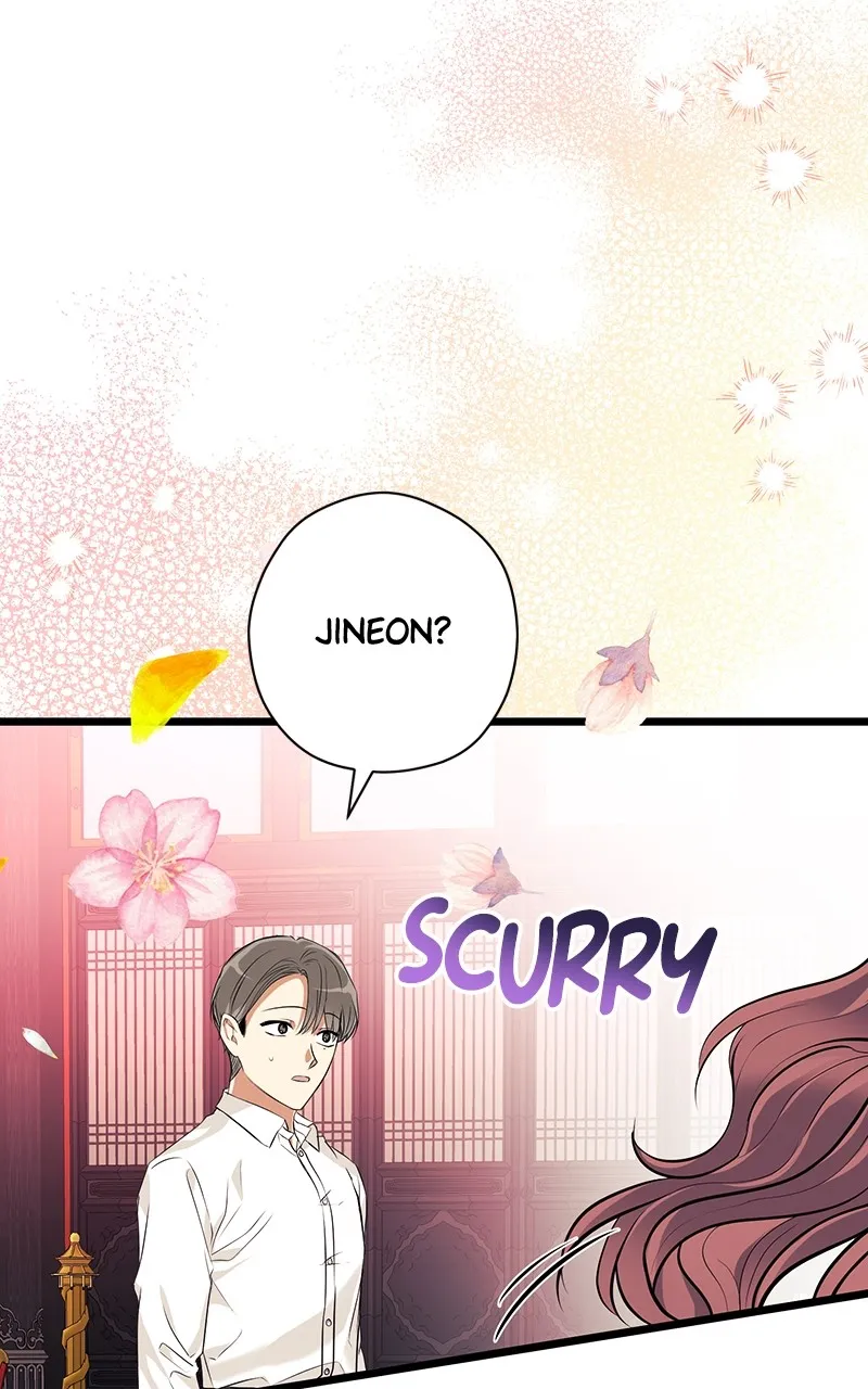 Office Romance from Hell Chapter 41 page 24 - 