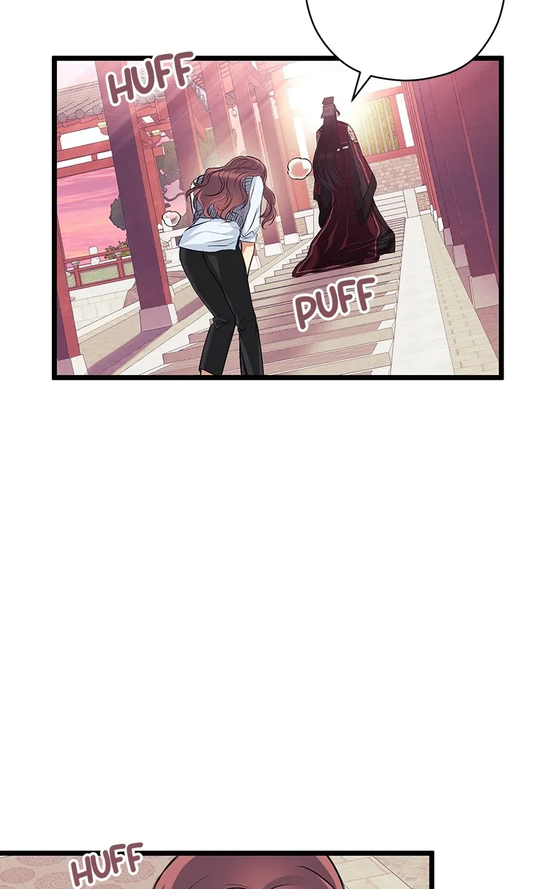 Office Romance from Hell Chapter 41 page 34 - 