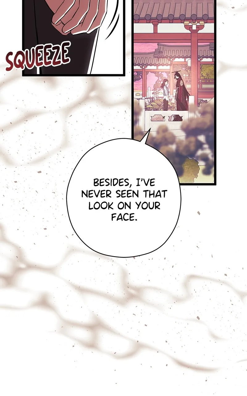 Office Romance from Hell Chapter 41 page 42 - 