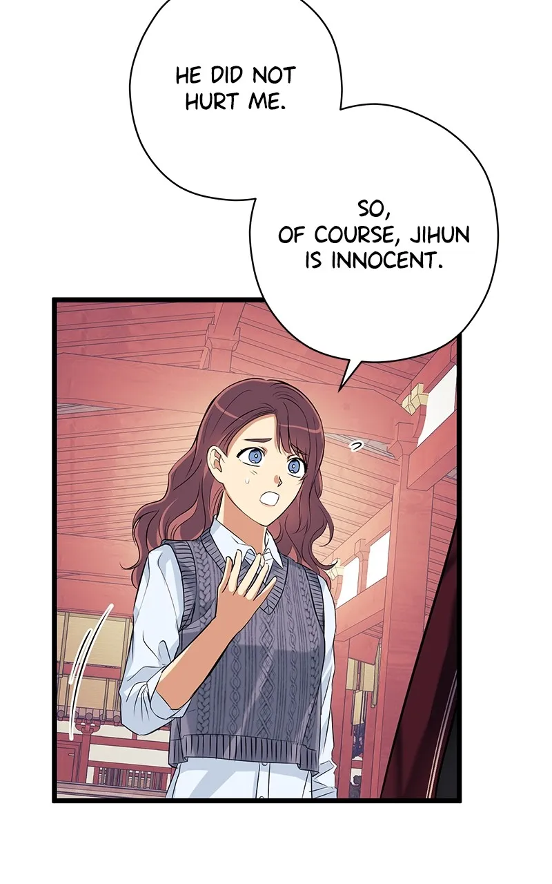 Office Romance from Hell Chapter 41 page 45 - 