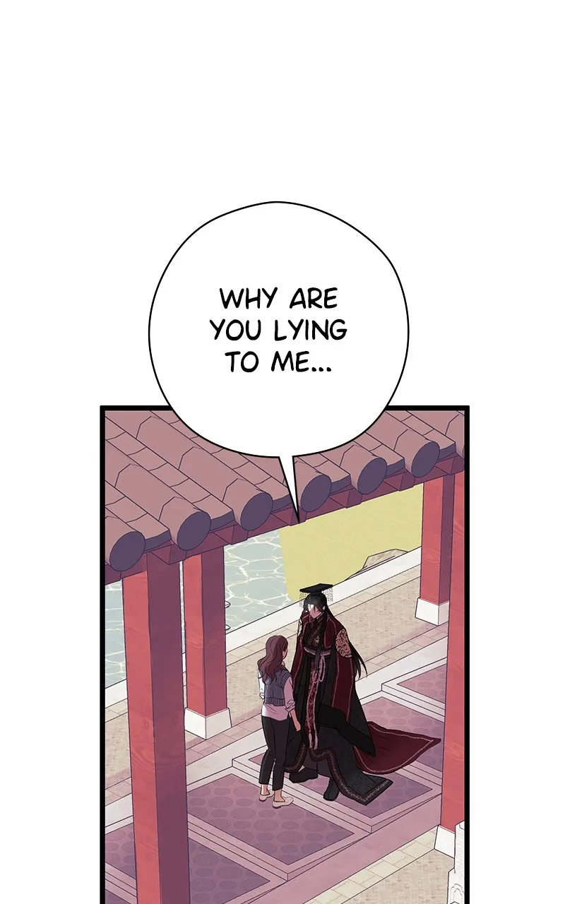Office Romance from Hell Chapter 41 page 47 - 