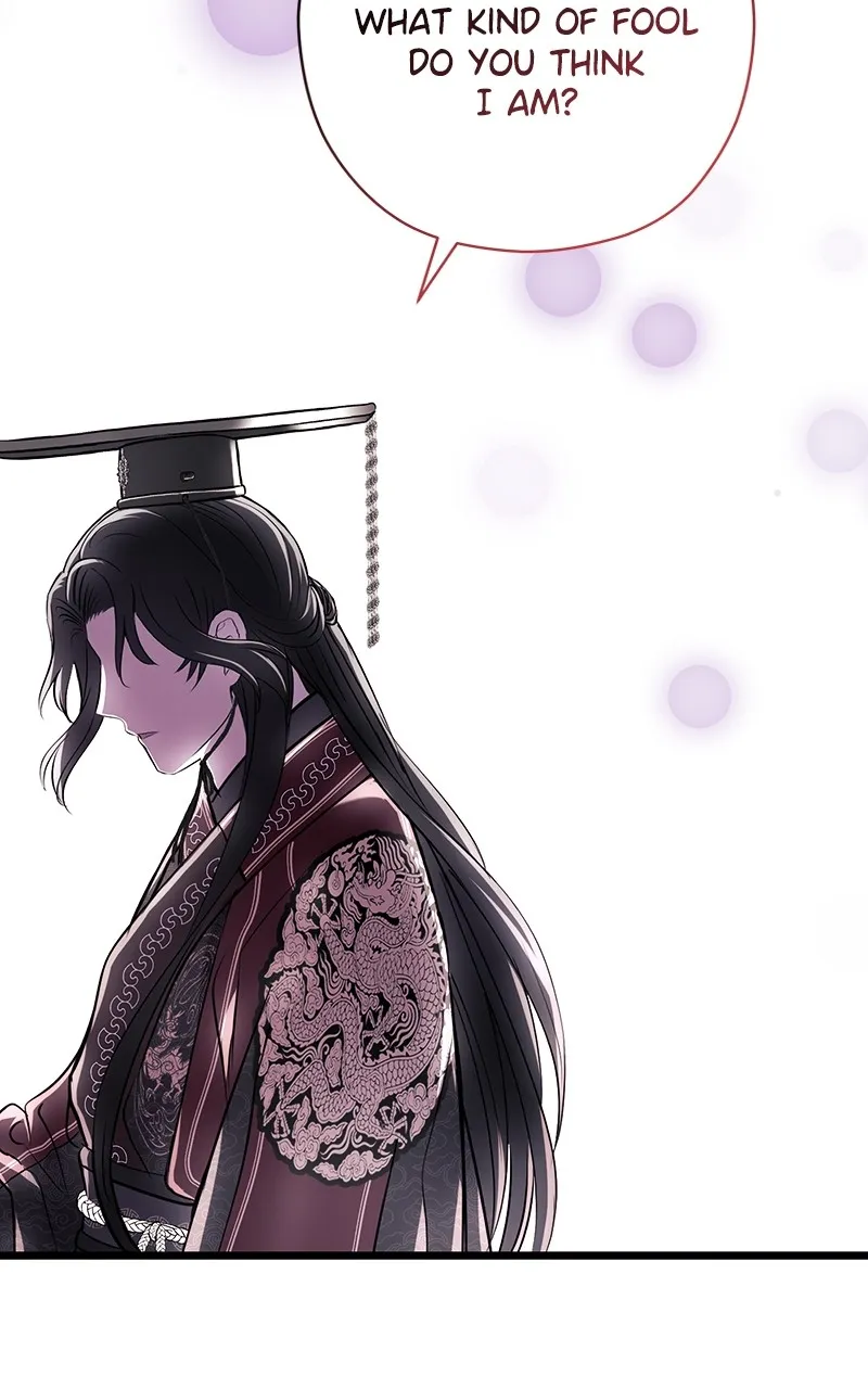 Office Romance from Hell Chapter 41 page 54 - 