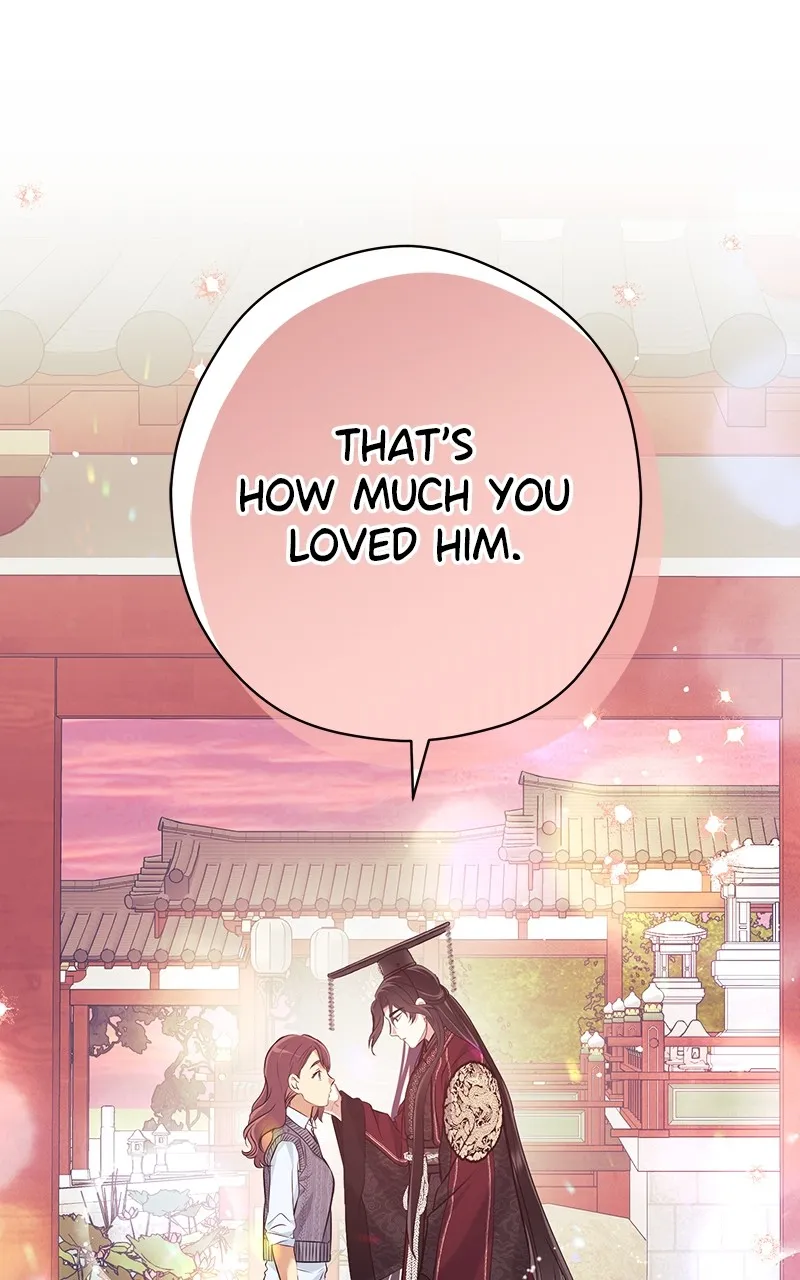 Office Romance from Hell Chapter 41 page 68 - 