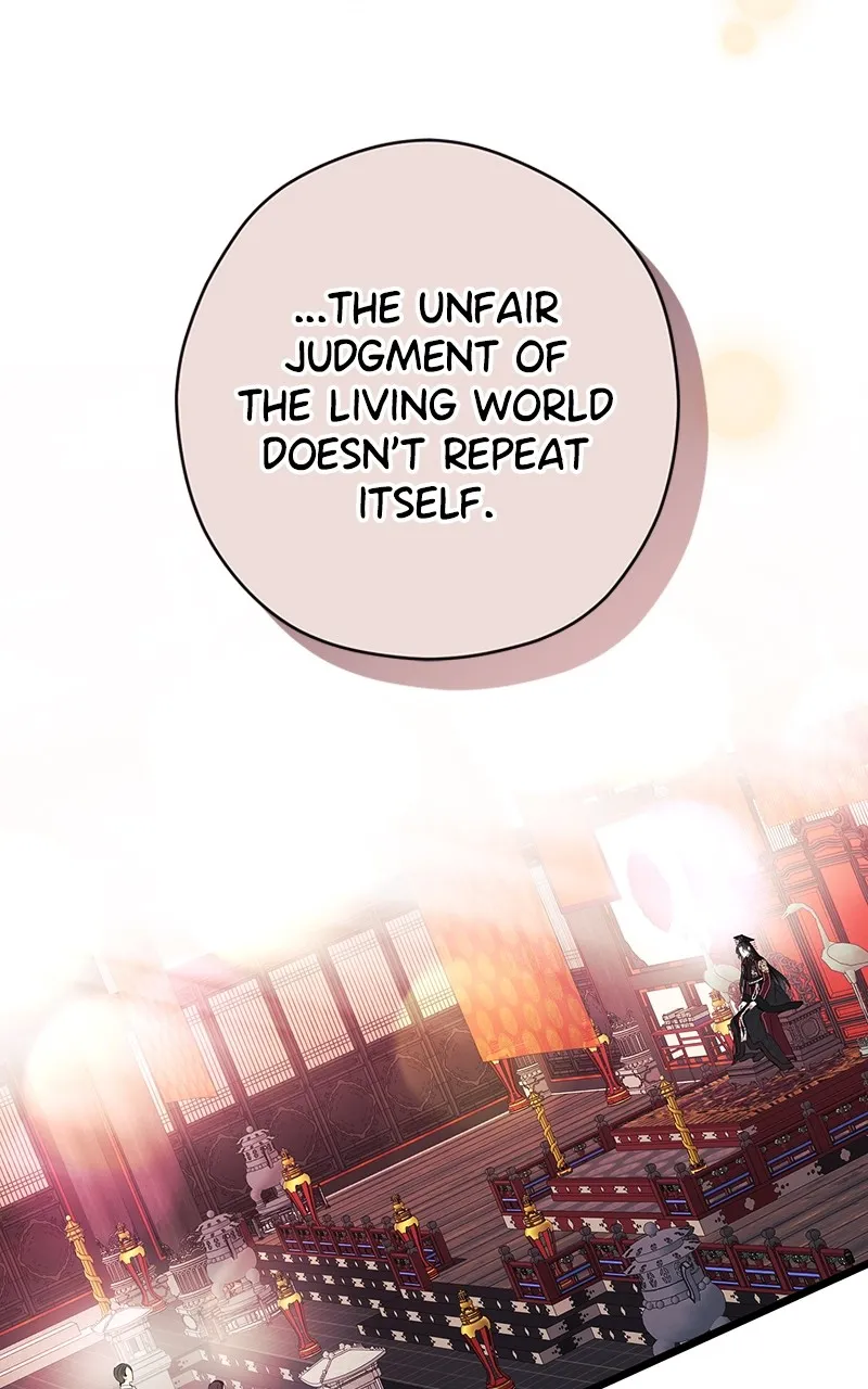 Office Romance from Hell Chapter 41 page 8 - 