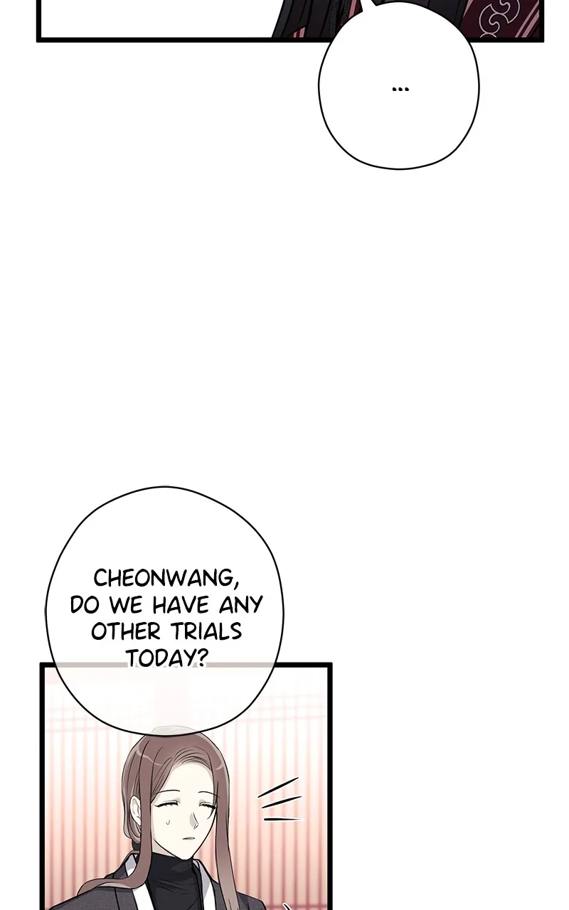 Office Romance from Hell Chapter 41 page 10 - 