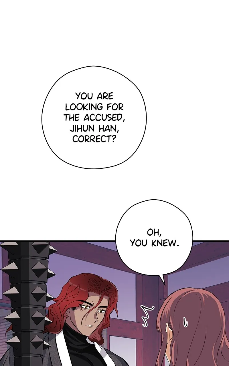 Office Romance from Hell Chapter 42 page 12 - 