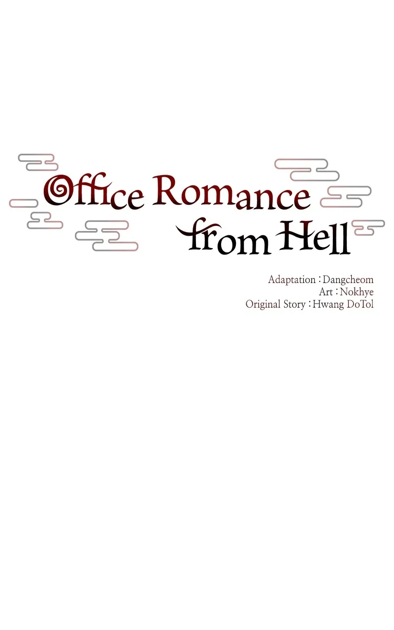 Office Romance from Hell Chapter 42 page 20 - 