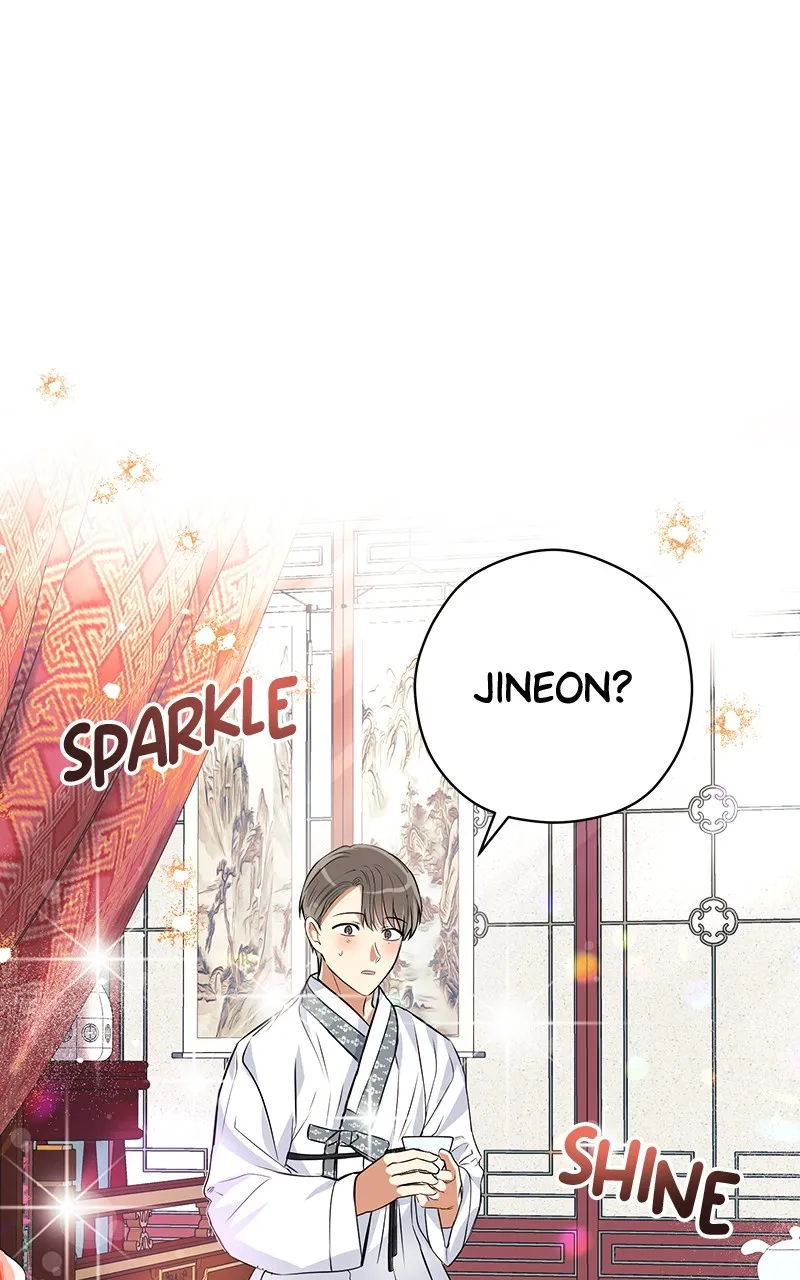 Office Romance from Hell Chapter 42 page 23 - 
