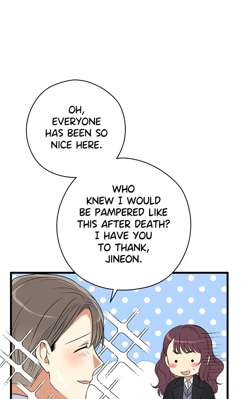 Office Romance from Hell Chapter 42 page 25 - 