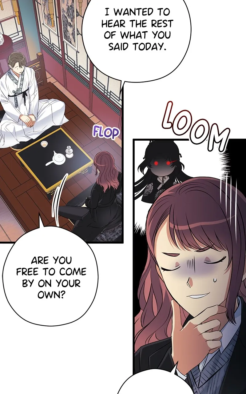 Office Romance from Hell Chapter 42 page 27 - 