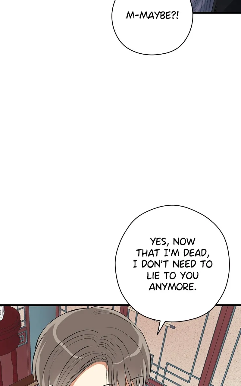 Office Romance from Hell Chapter 42 page 28 - 
