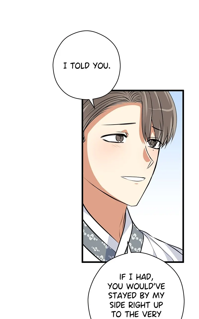 Office Romance from Hell Chapter 42 page 31 - 
