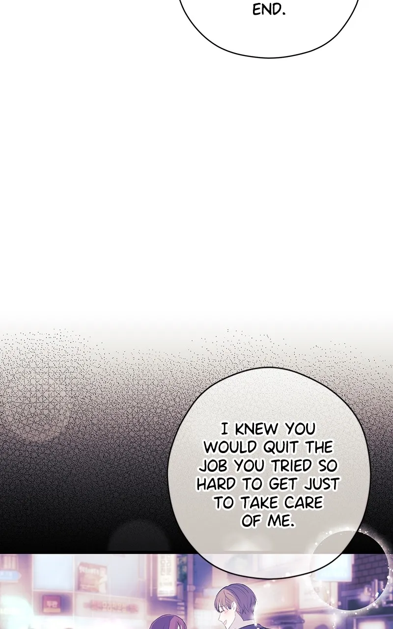 Office Romance from Hell Chapter 42 page 32 - 