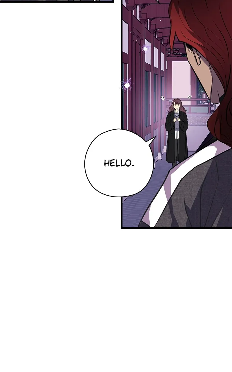 Office Romance from Hell Chapter 42 page 5 - 