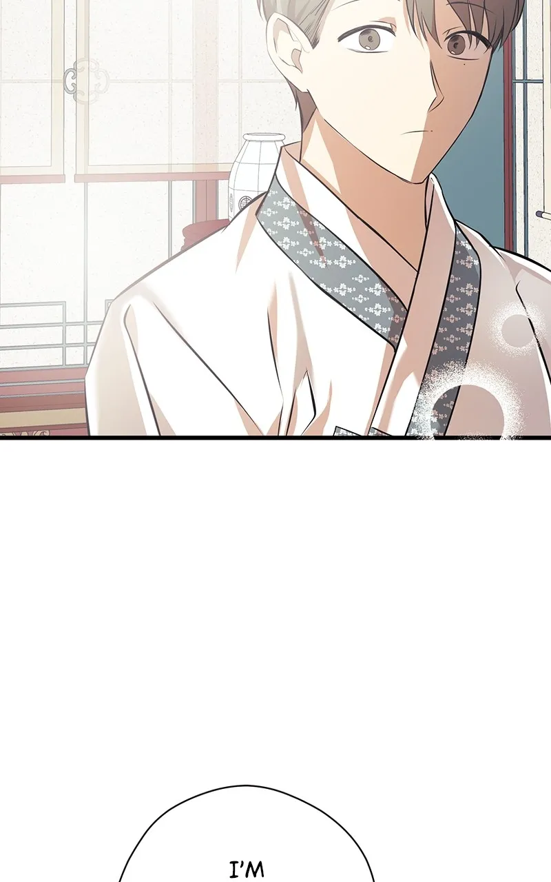Office Romance from Hell Chapter 42 page 44 - 