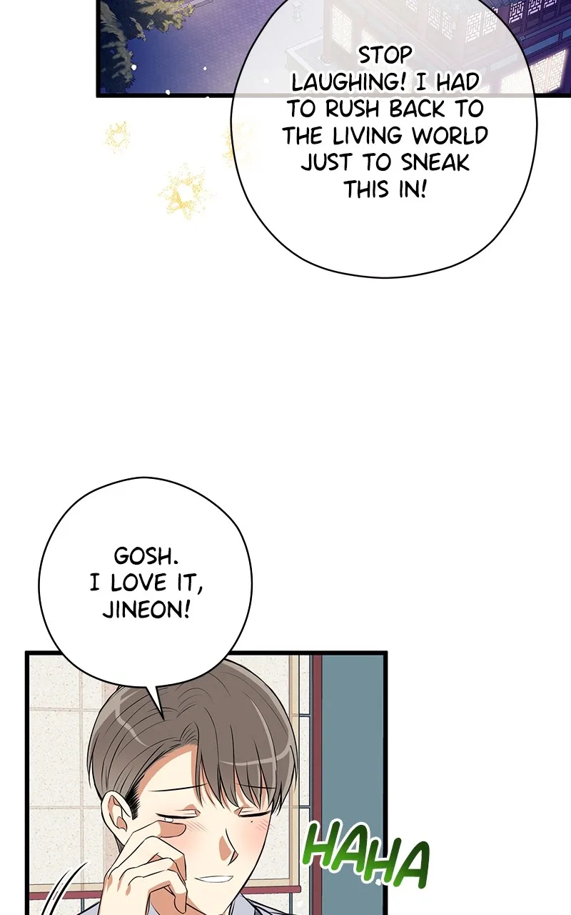 Office Romance from Hell Chapter 42 page 58 - 