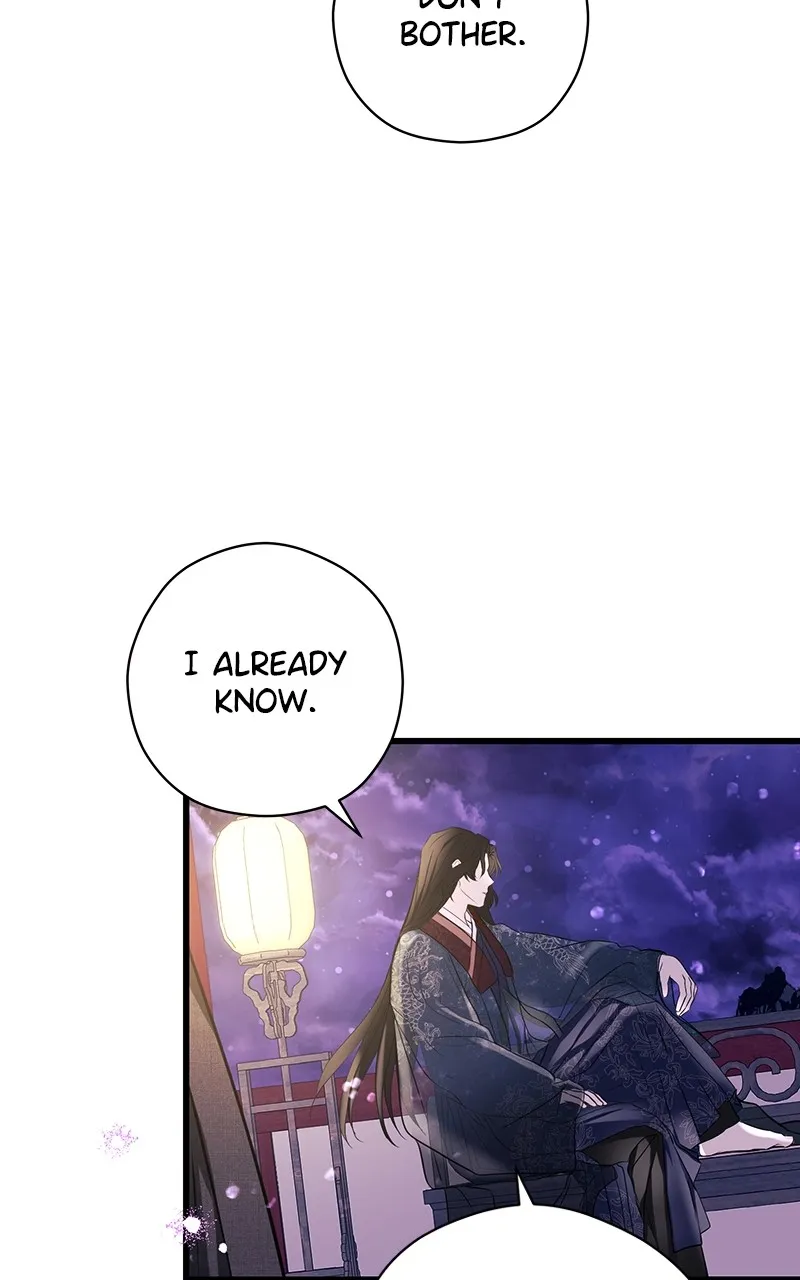 Office Romance from Hell Chapter 42 page 66 - 