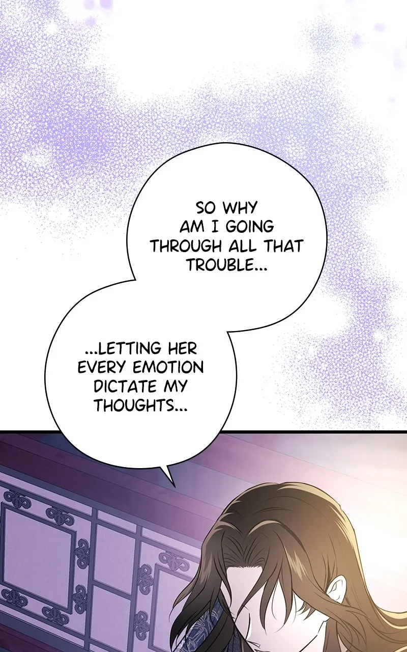 Office Romance from Hell Chapter 42 page 71 - 