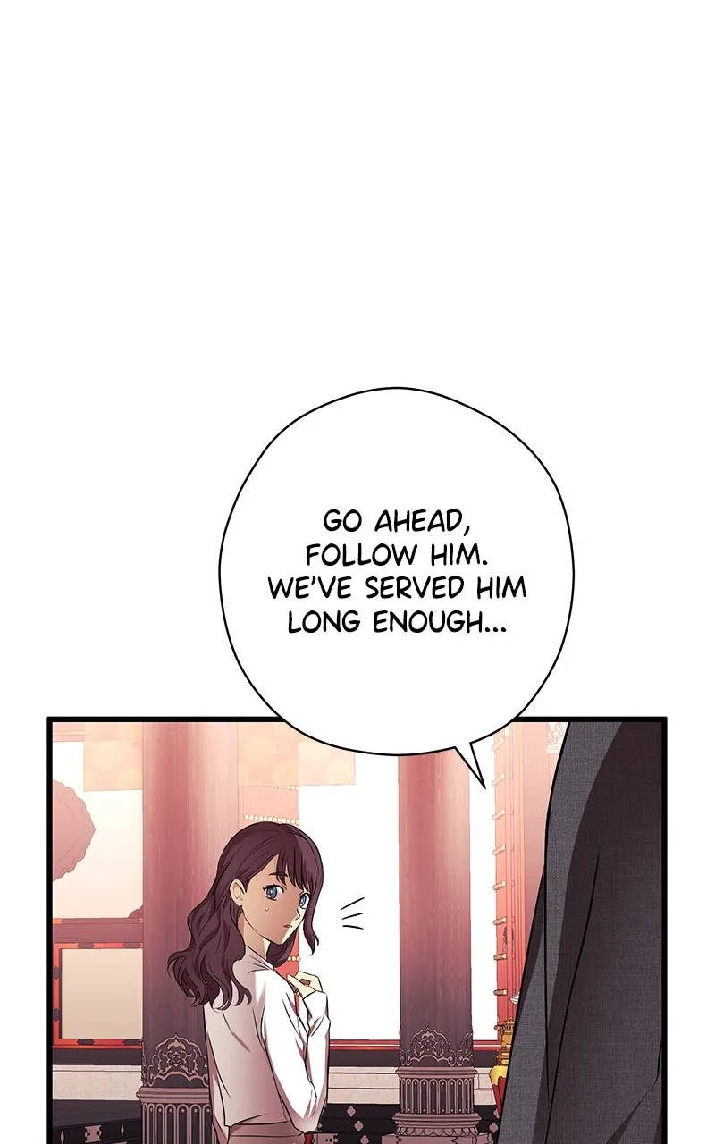 Office Romance from Hell Chapter 43 page 13 - 