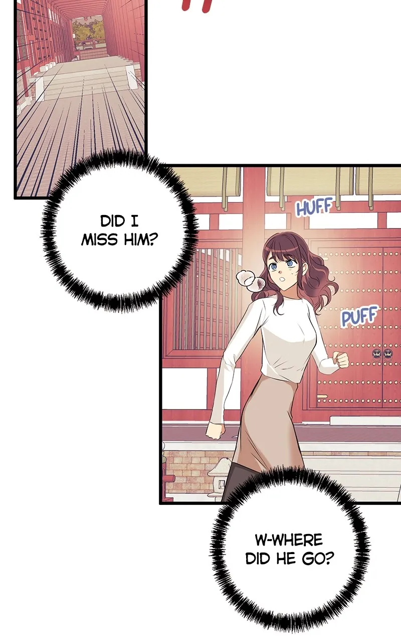 Office Romance from Hell Chapter 43 page 20 - 