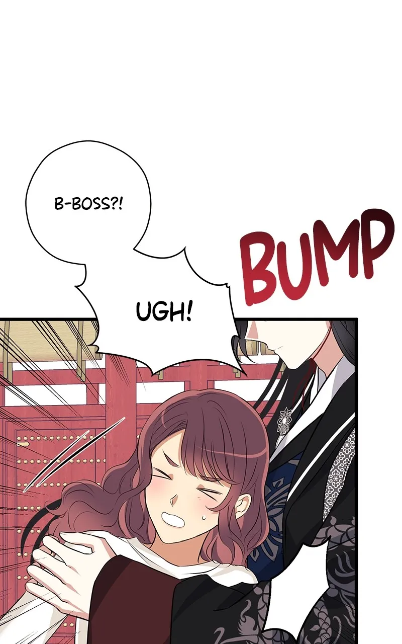 Office Romance from Hell Chapter 43 page 23 - 