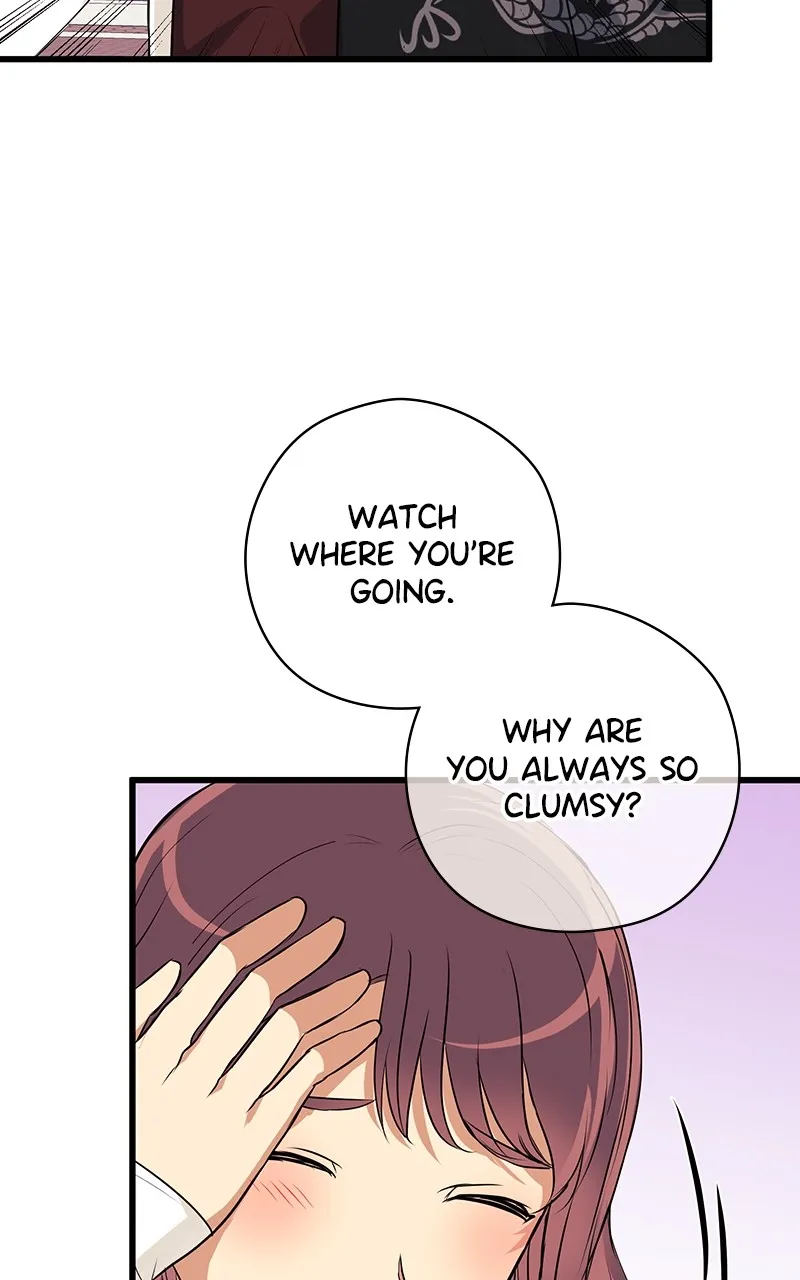 Office Romance from Hell Chapter 43 page 24 - 