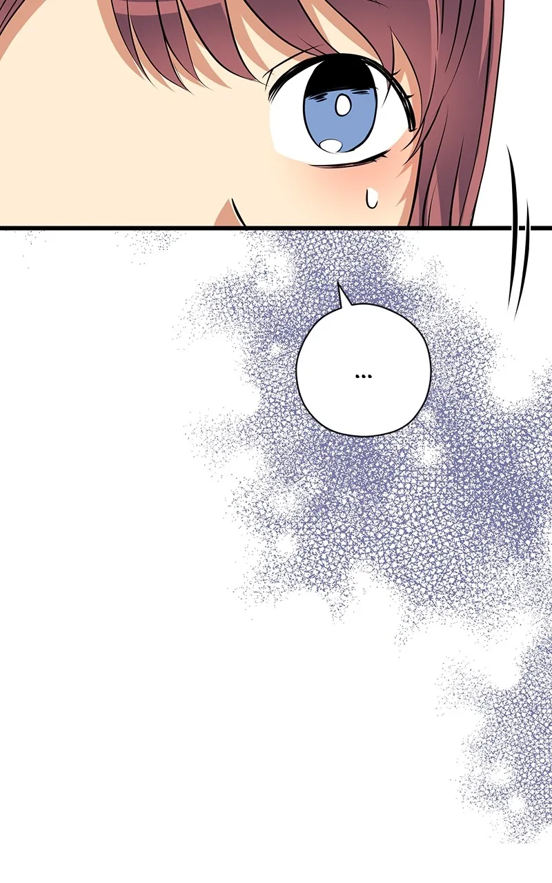 Office Romance from Hell Chapter 43 page 26 - 