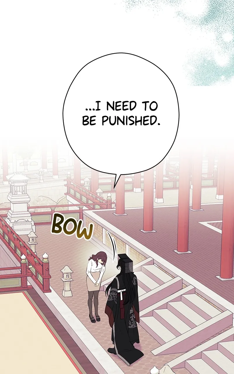Office Romance from Hell Chapter 43 page 33 - 