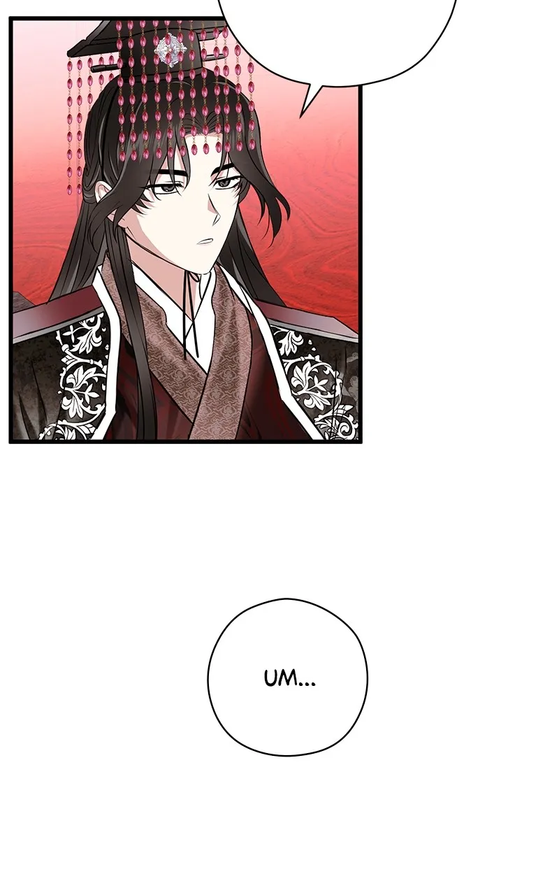 Office Romance from Hell Chapter 44 page 12 - 