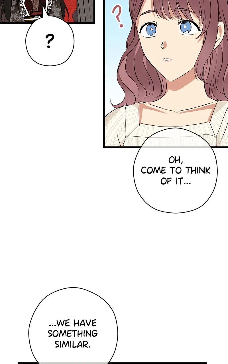 Office Romance from Hell Chapter 44 page 17 - 